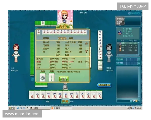 如何选择优质免费麻将游戏平台保障你的游戏体验与安全