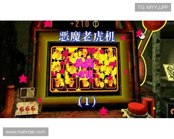 恶魔老虎机电脑版安全稳定运行保证玩家游戏体验无忧尽享精彩刺激时刻